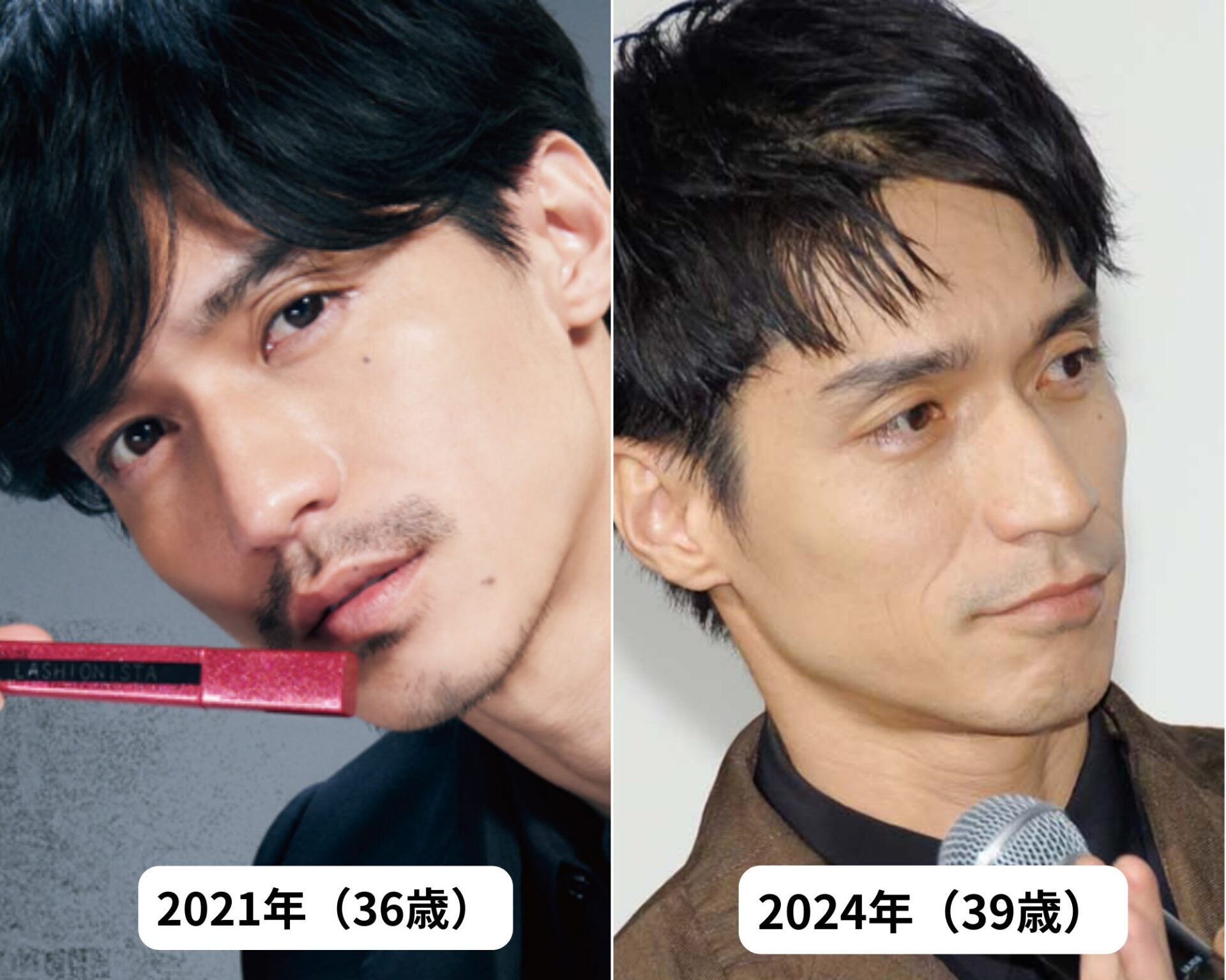 錦戸亮が痩せすぎ‽!やつれた?体重は現在50㎏以下?痩せた理由も調査! | nemlog