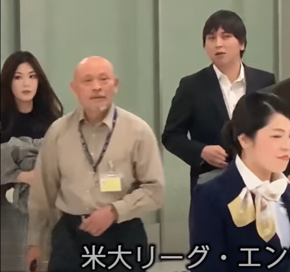 【顔画像】水原一平の隣の女性誰？妻で野間えりか？一般人で別人！職業や名前は？ | nemlog